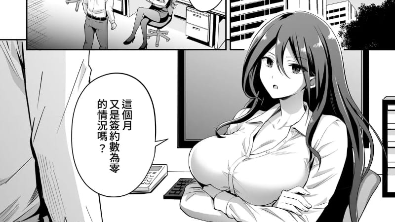 244_compressed.jpg